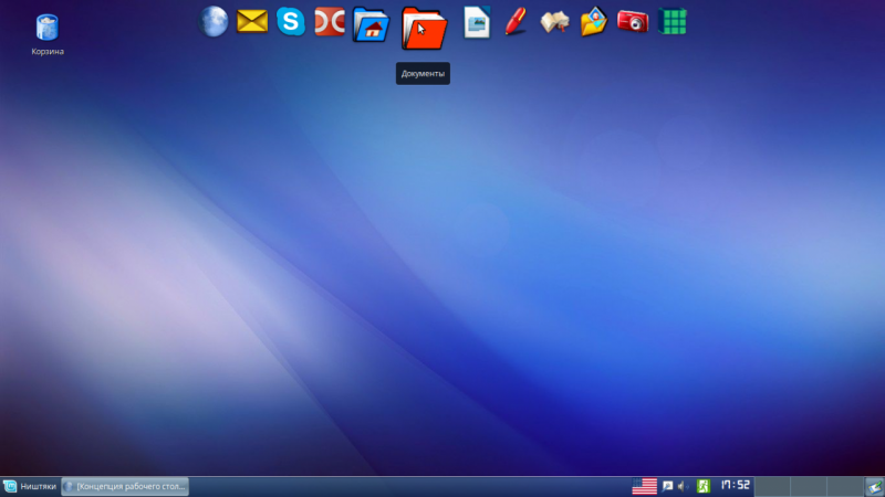 scr-my-desktop