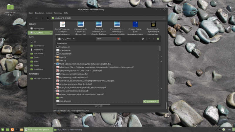 Linux Mint VirtualBox