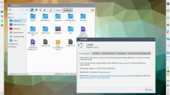 Fedora 30 LXQt 0.14