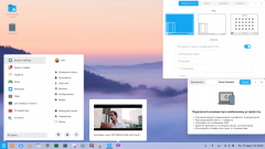 GNOME (Zorin OS)