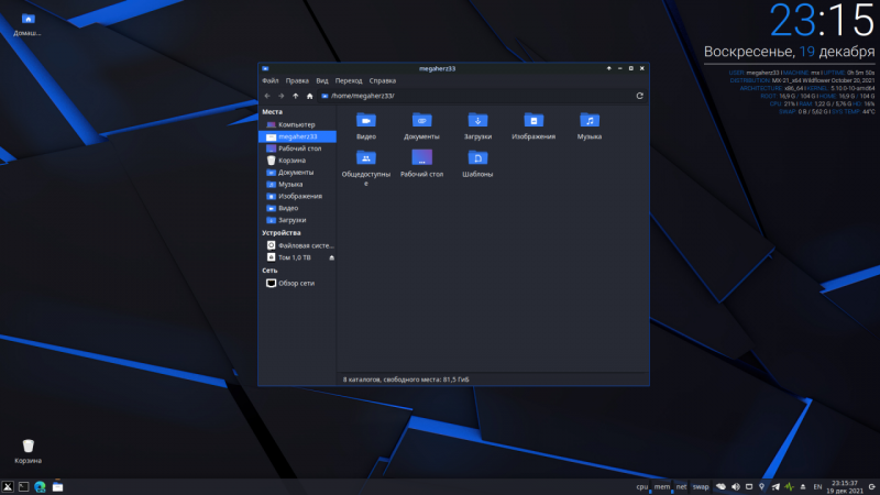 MX Linux 21 Xfce x64