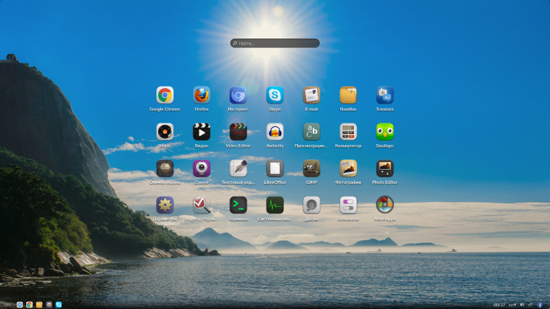 Endless OS v.3.1.1