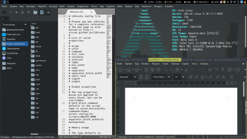 Arch Linux x86_64 i3wm