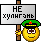 Порядок :order: